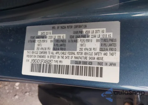 2015 Mazda Cx-5 Grand Touring from USA, damaged, VIN JM3KE4DY2F0458267